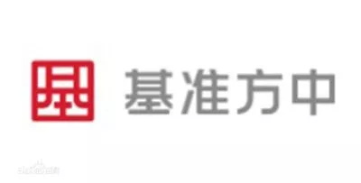 基准方中